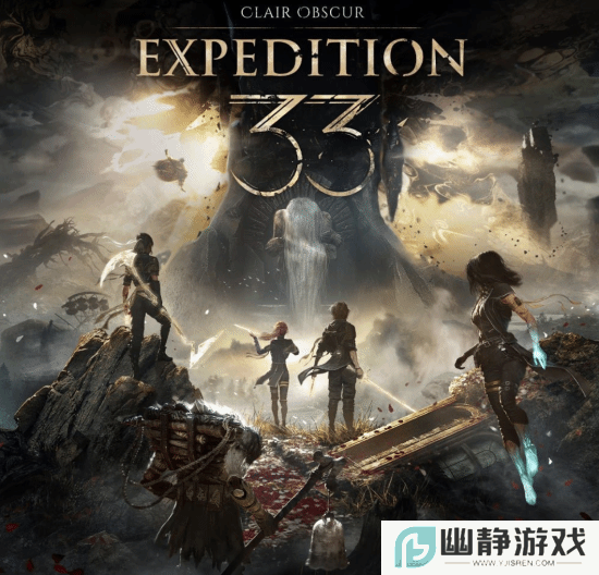 法国Jrpg《光与影：33号远征队》完成全部开发工作 现已进厂压盘!