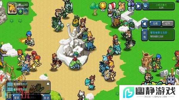 MMORPG网游《石头物语》现已免费推出