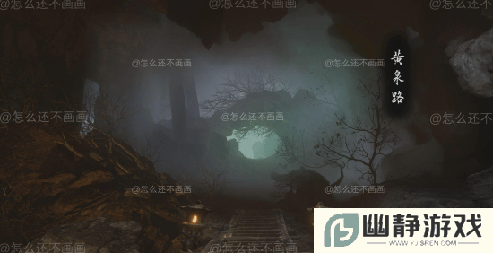 本站