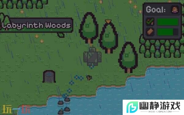 轻松觅食RPG《Cobble: The Stone Forager》现已免费推出