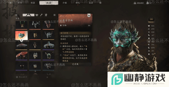 本站