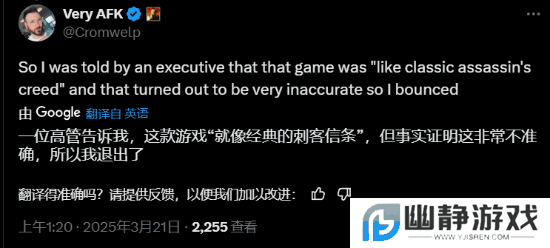 本站