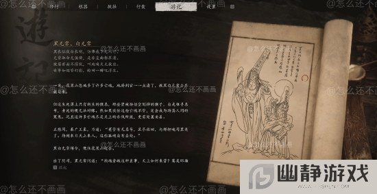 本站