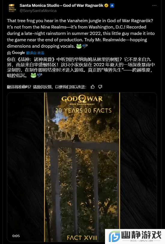 本站