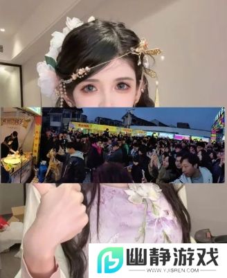 狗头萝莉举办免费送饼活动，吸引大量人来围观，称金主看到后超开心