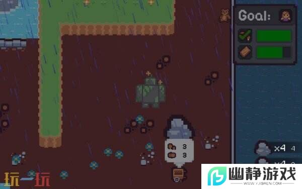 轻松觅食RPG《Cobble: The Stone Forager》现已免费推出