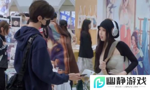 《嘘，国王在冬眠》雪地互动戏太甜了，虞书欣林一CP感满满，尖叫连连