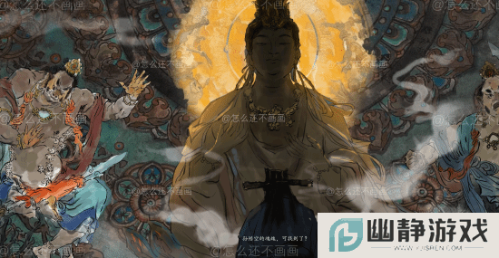 本站