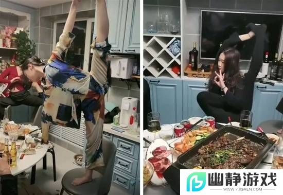 本站
