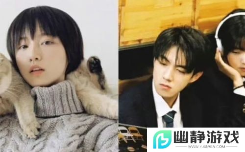 赵一博雪梨恋情持续发酵，成果账号遭公司接管，深夜发文回应风波