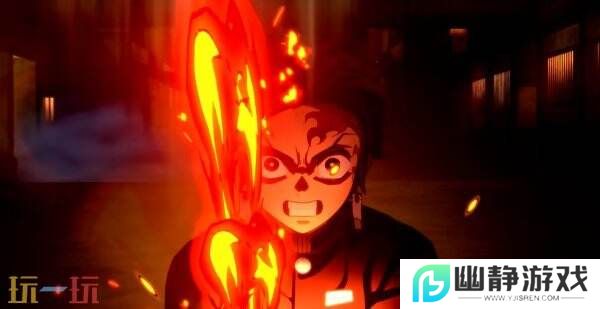 《鬼灭之刃 火之神血风谭2》前三个角色预告发布