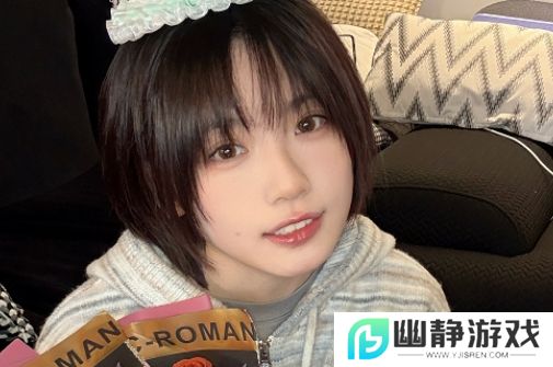 演员成果公司发道歉声明，目前已接管其微博，因控诉好友恋情引热议