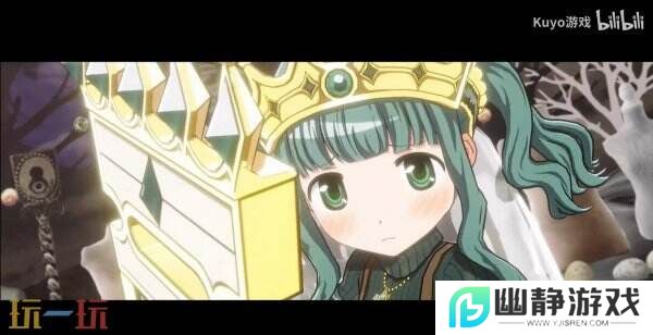 手游《魔法少女小圆 Magia Exedra》「二叶莎柰」角色PV公布