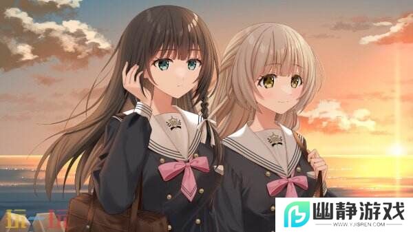 温馨百合视觉小说《Clover Reset》试玩版现已推出