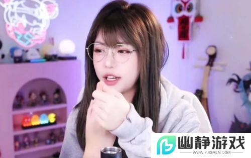 周淑怡直播对观众比手势，称因为努力学习手指都弯了，网友：谁信啊