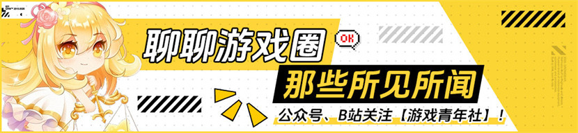 《龙息：神寂》公测丨屠龙之旅，今日启程！