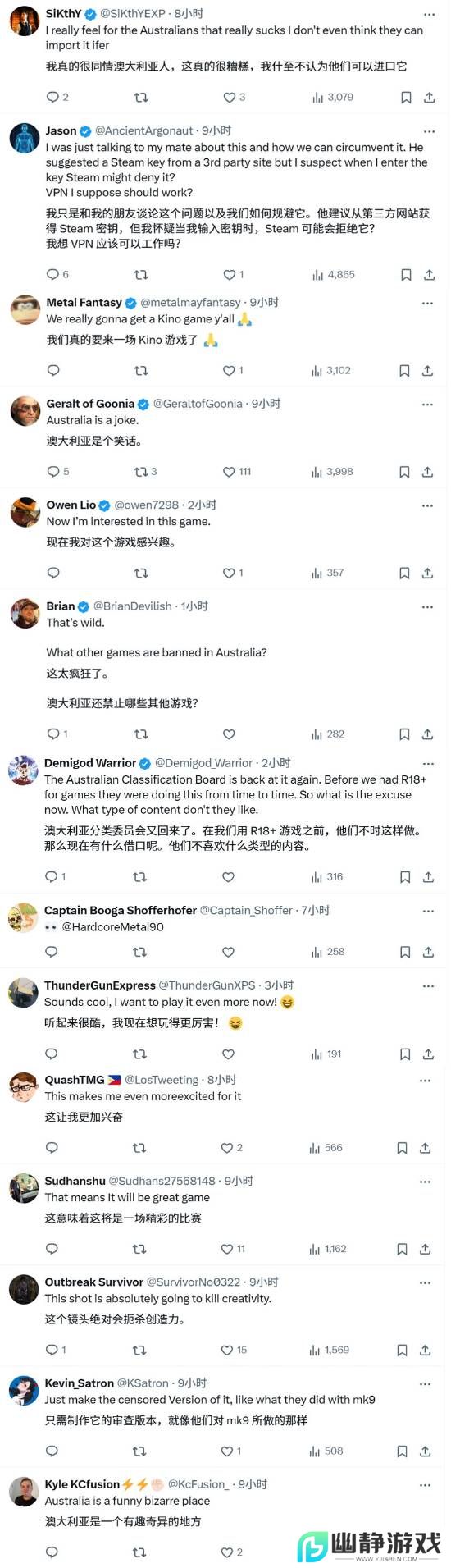 本站