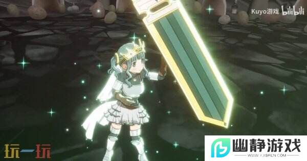 手游《魔法少女小圆 Magia Exedra》「二叶莎柰」角色PV公布
