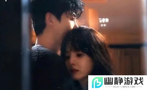 《难哄》大结局：温以凡的抉择，桑延的执着，完结剧情糖与刀并存