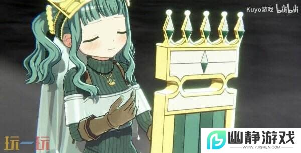 手游《魔法少女小圆 Magia Exedra》「二叶莎柰」角色PV公布