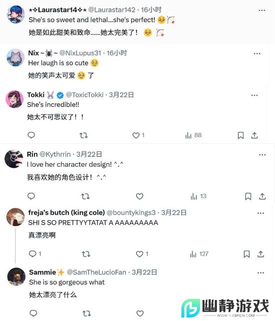 本站