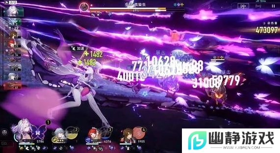 《崩铁》瑕蝶机制确定，星期日疯狂喝汤，适配度极高，周天哥玩家乐了