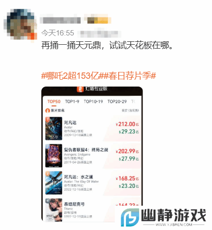 本站