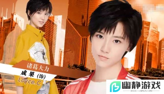 演员成果公司发道歉声明，目前已接管其微博，因控诉好友恋情引热议