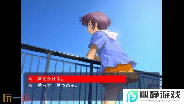 旅行冒险《風雨来記》将于3月27日登陆Steam平台