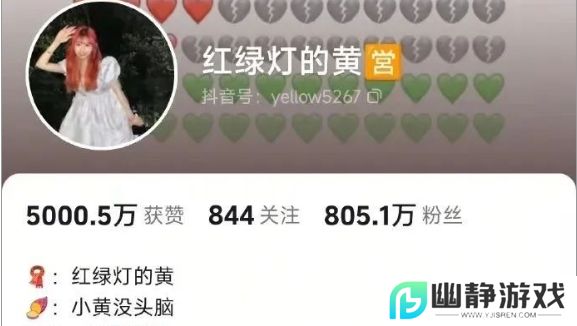 小杨哥徒弟小黄被曝赔不起天价违约金，吃药被抢救，本人回应来了