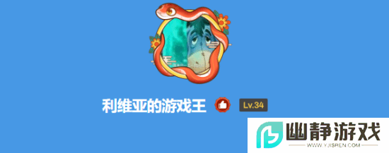 本站