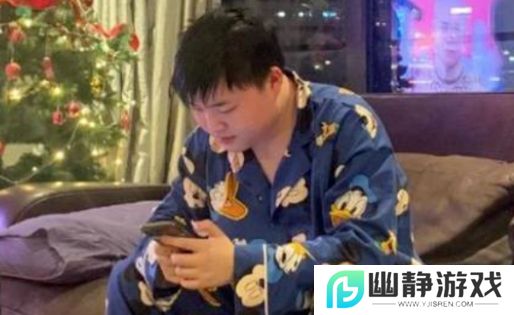 Uzi深夜直播自述压力太大，称十分努力但人气不达标，工资都拿不到
