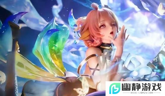 《王者荣耀》S39赛季更新时间确定，联动皮肤曝光，婉儿新典藏超美