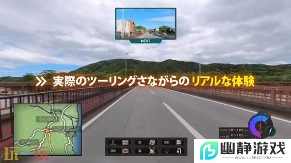 冒险续集《风雨来记5》7月31日登陆PS和Switch平台