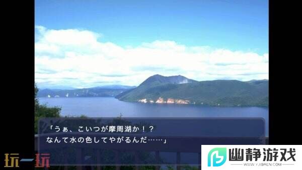 旅行冒险《風雨来記》将于3月27日登陆Steam平台