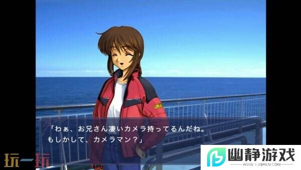 旅行冒险《風雨来記》将于3月27日登陆Steam平台
