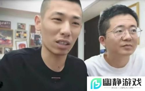旭旭宝宝深夜连麦多名大主播，再次回应近期节奏，称会在线下约见