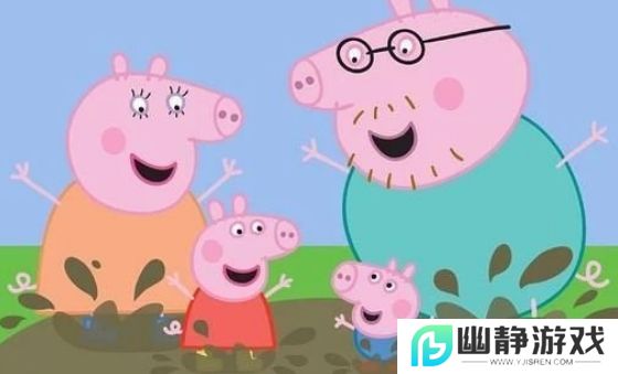 《小猪佩奇》再添新成员，猪妈妈怀第三胎，佩奇乔治晋升为哥哥姐姐