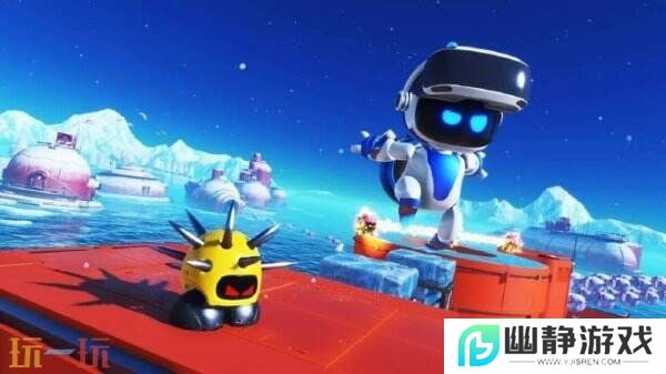 《宇宙机器人》DLC“邪恶虚空”更新已上线