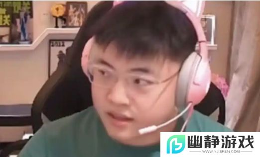 Uzi深夜哭穷要停播，身价过亿住汤臣一品，网友：我都不配心疼他
