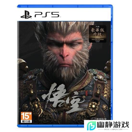 本站