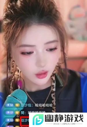 游戏女主播欲转去舞蹈区，称要和游戏切割，直言不赚钱也不打游戏了