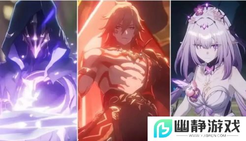 《崩铁》3.2遐蝶卡池首充重置，溢出常驻可以换UP了，终于良心一回