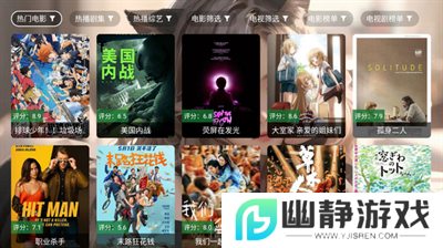猫娘追剧电视版本下载安装最新版2025