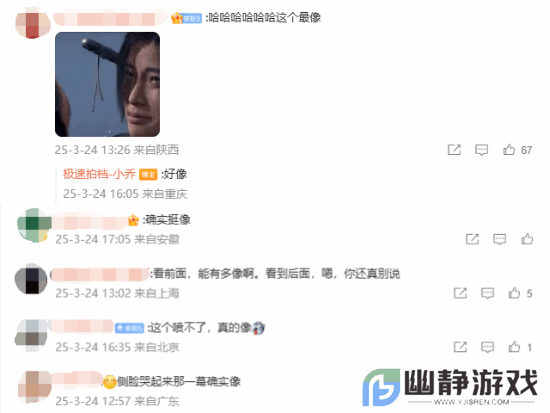 本站