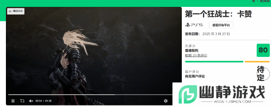本站