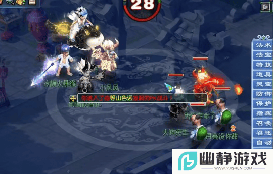 曲阜孔庙内战升级，"无差别勾魂"引争议，N哥登顶全服九黎伤害榜首！