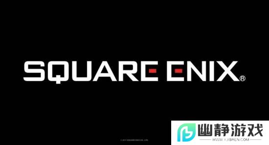 Square Enix起诉中国游戏开发商：在新作中窃用合作游戏内容！
