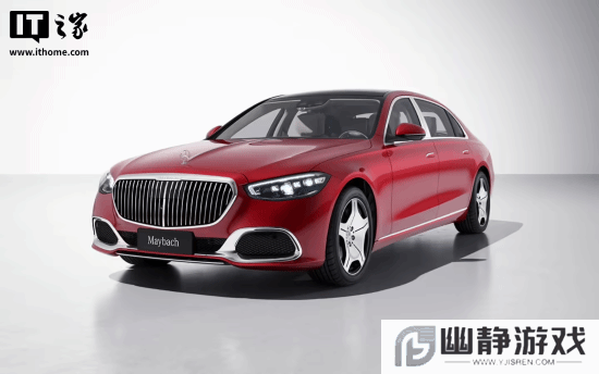 146.8万元起！2025款梅赛德斯迈巴赫S级上市！