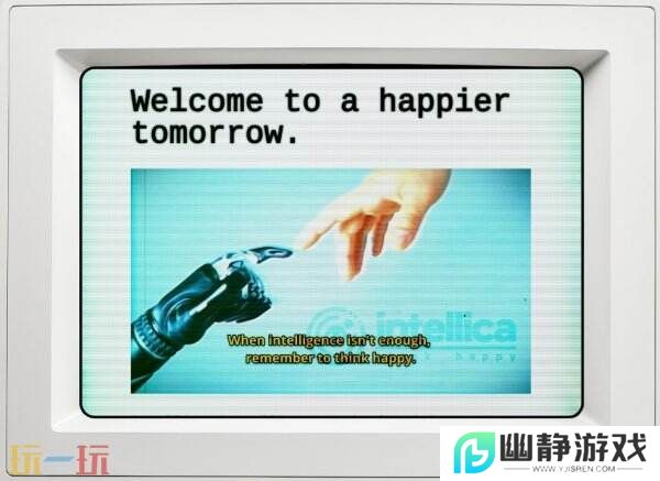 复古风互动小说文字游戏《qualia》现已免费上线